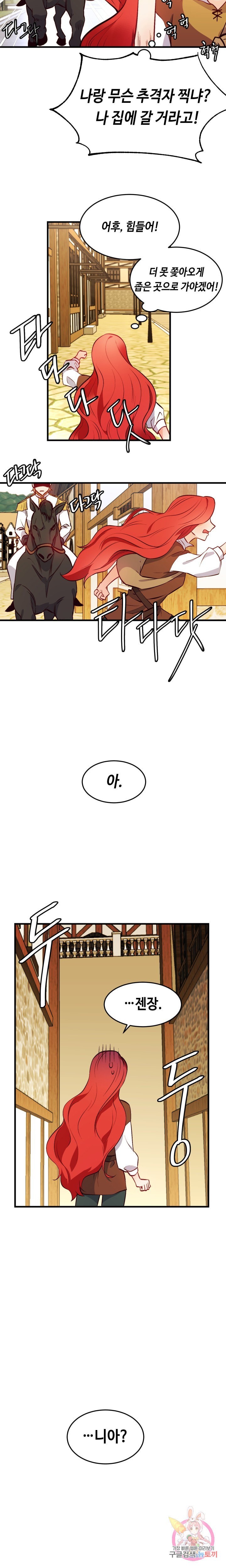 16122388754805.jpeg