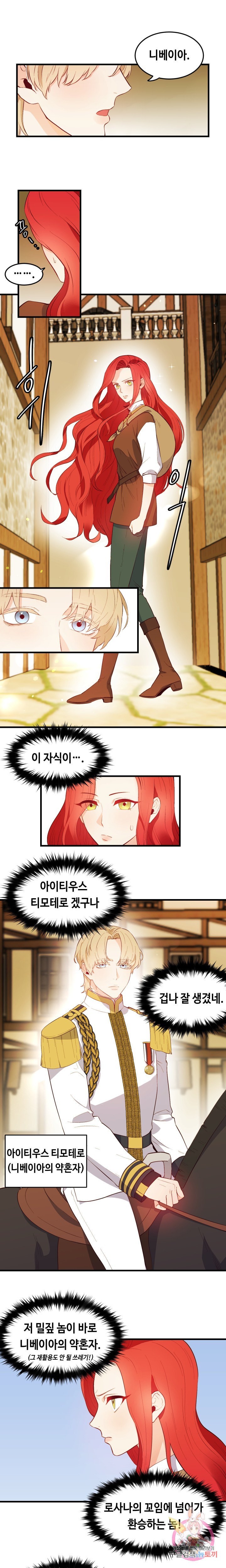 16122388762427.jpeg