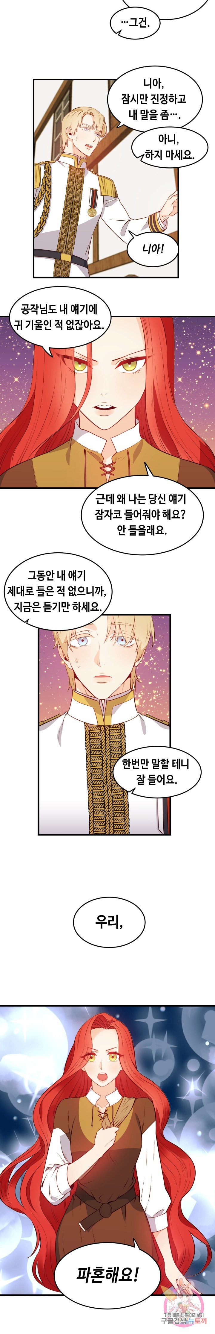 16122388787987.jpeg