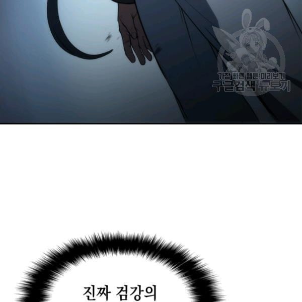 1612239477555.jpeg