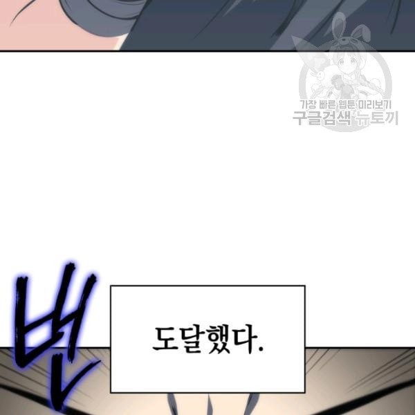 16122395003615.jpeg