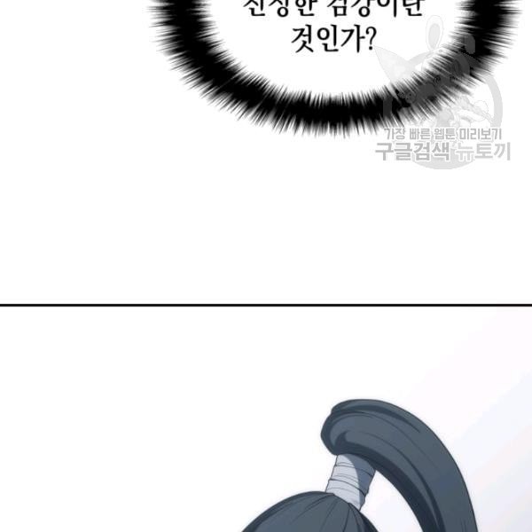 16122395071251.jpeg