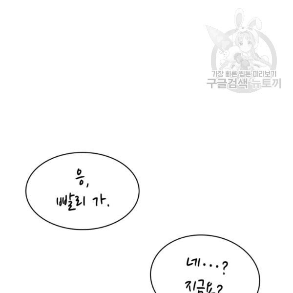 16122395171463.jpeg