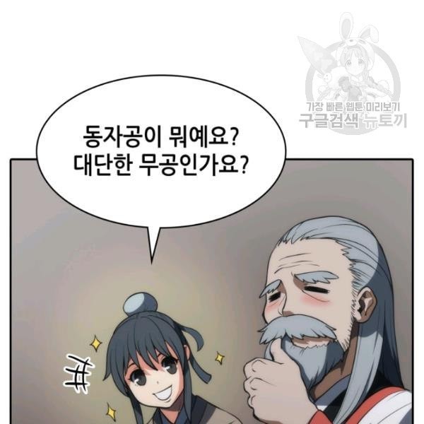 16122395274509.jpeg