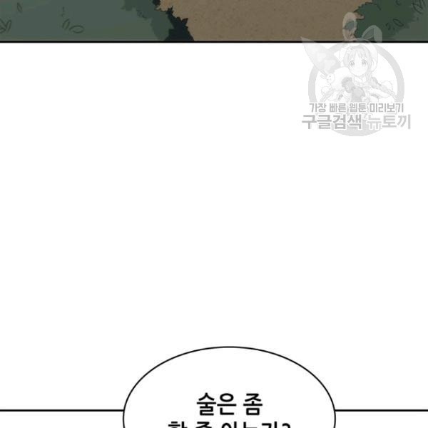 16122395325445.jpeg