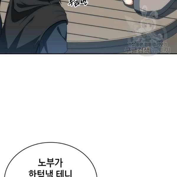 1612239533115.jpeg