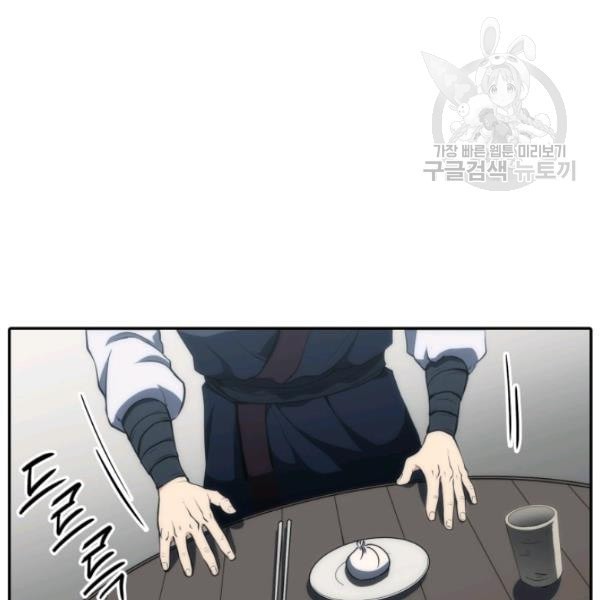 16122395395732.jpeg