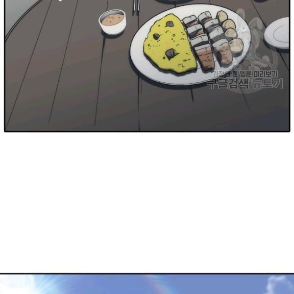 1612239539967.jpeg