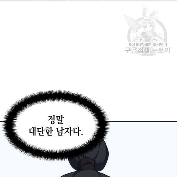 1612239646533.jpeg