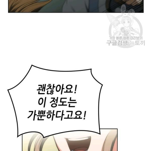 1612239667876.jpeg