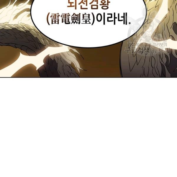 16122397984793.jpeg