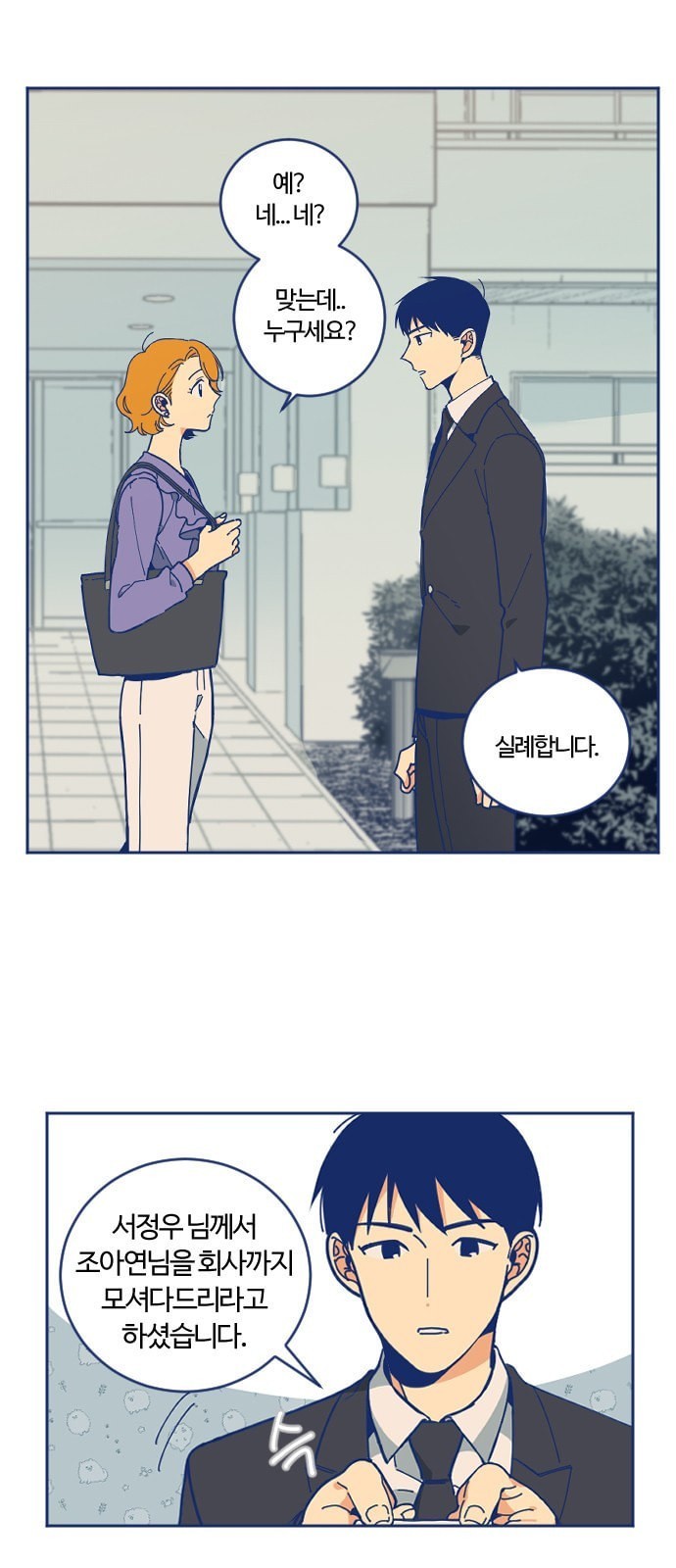 16122398589734.jpeg