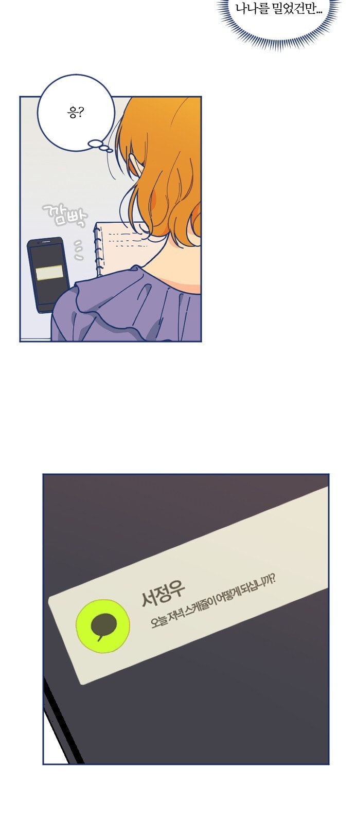 16122398663856.jpeg