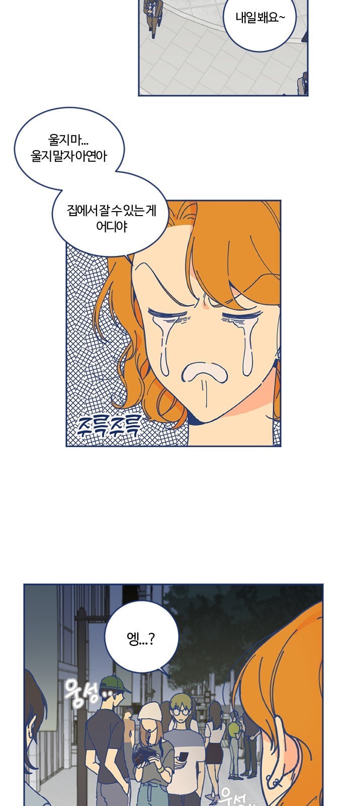 16122398676765.jpeg