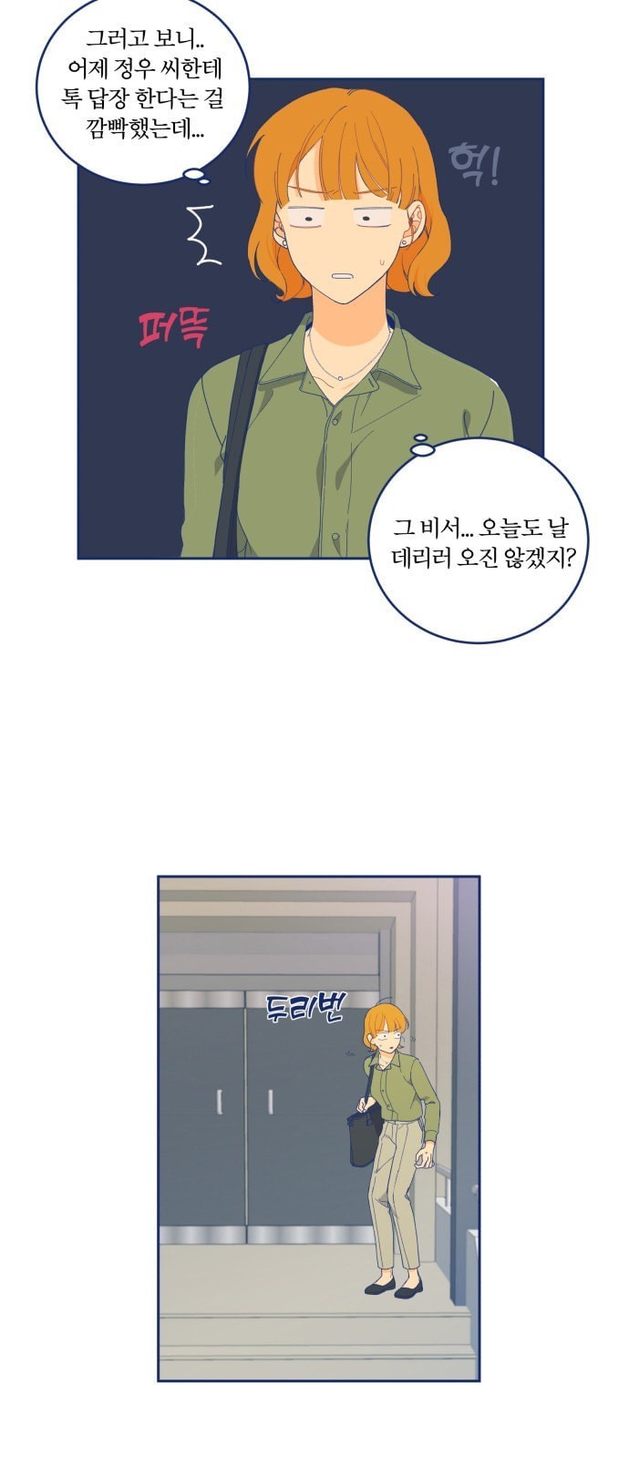 16122399019934.jpeg