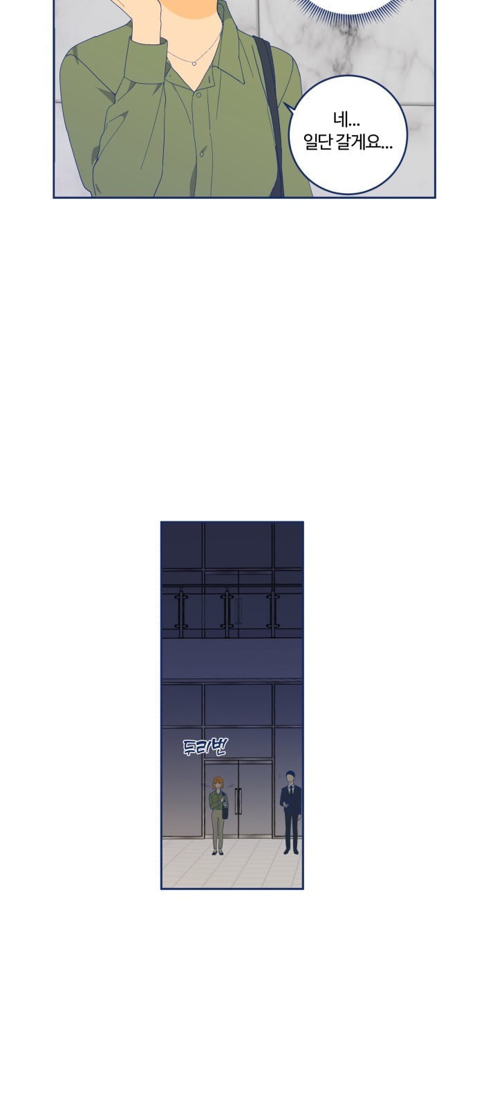 161223991158.jpeg