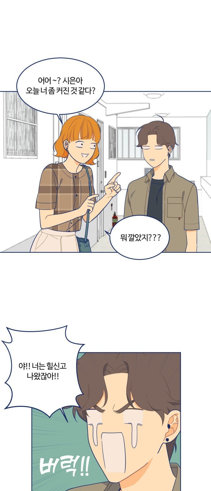 16122399405209.jpeg