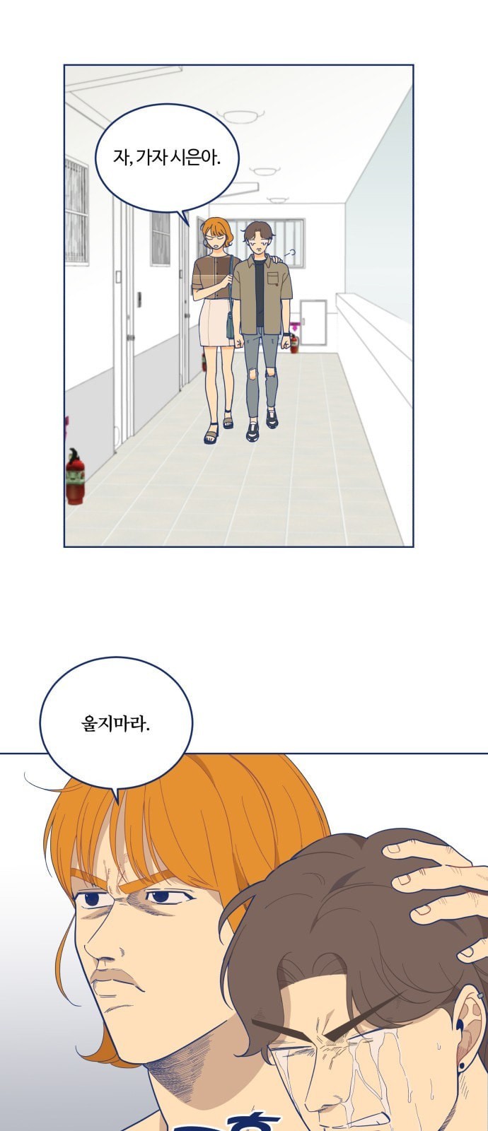 1612239941347.jpeg