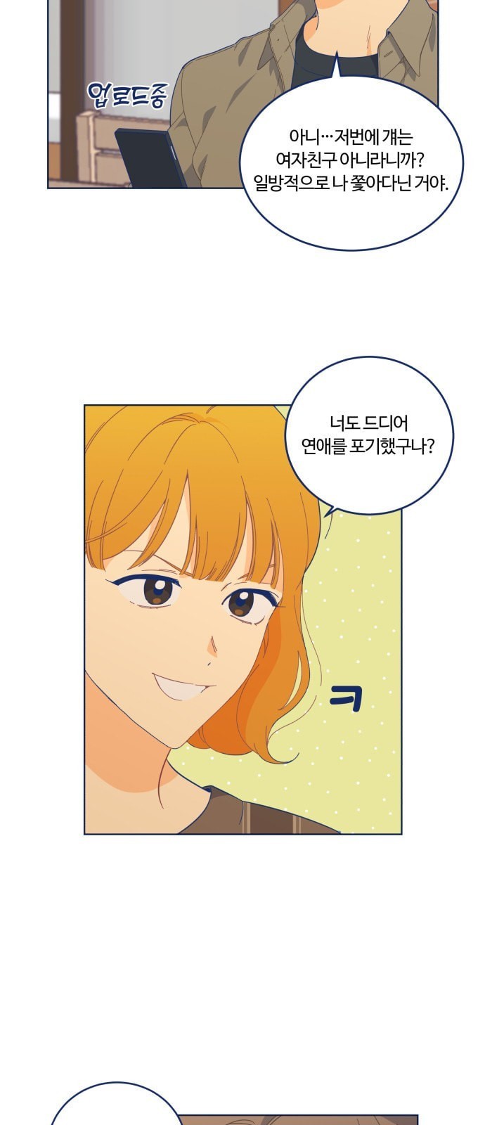 1612239953877.jpeg