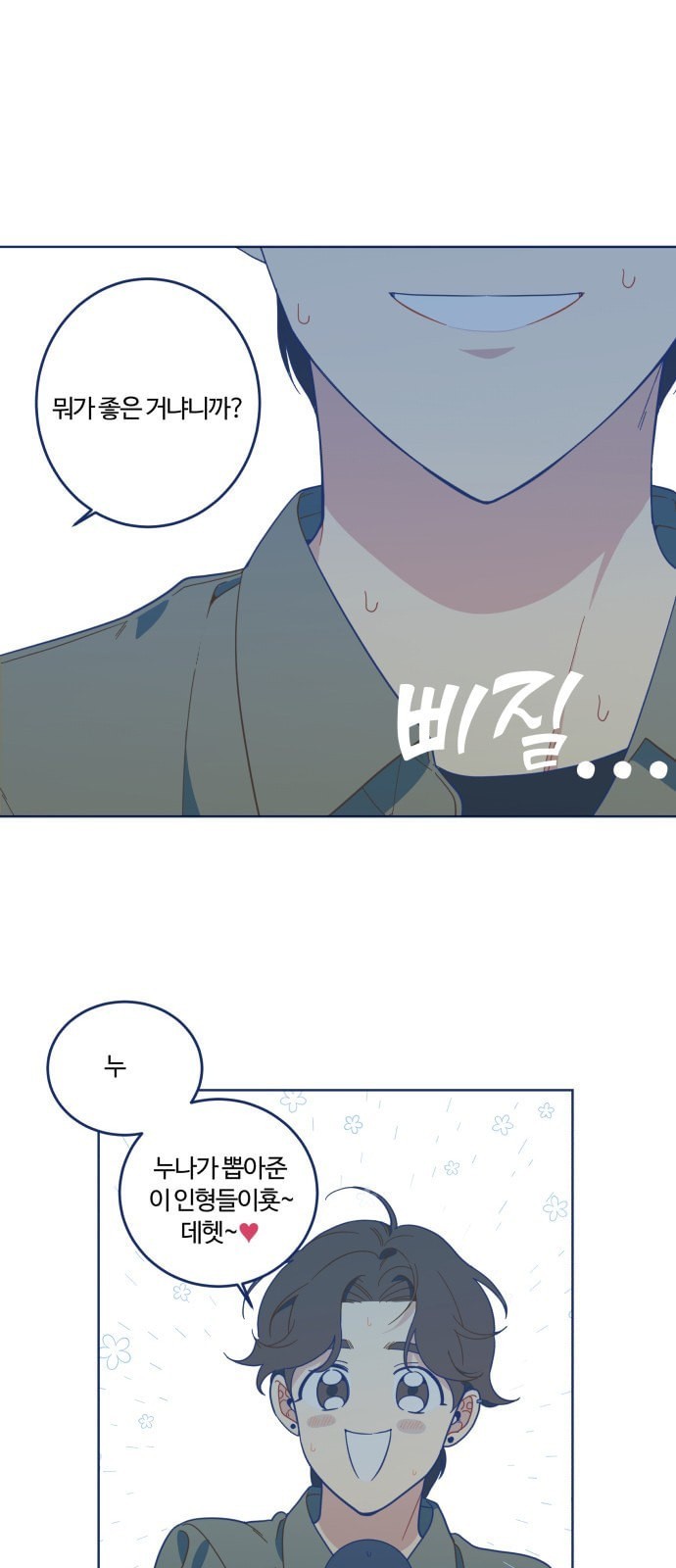 16122399653977.jpeg