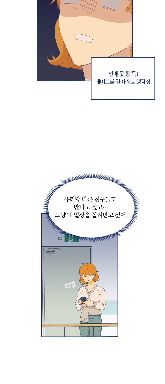 16122400433445.jpeg