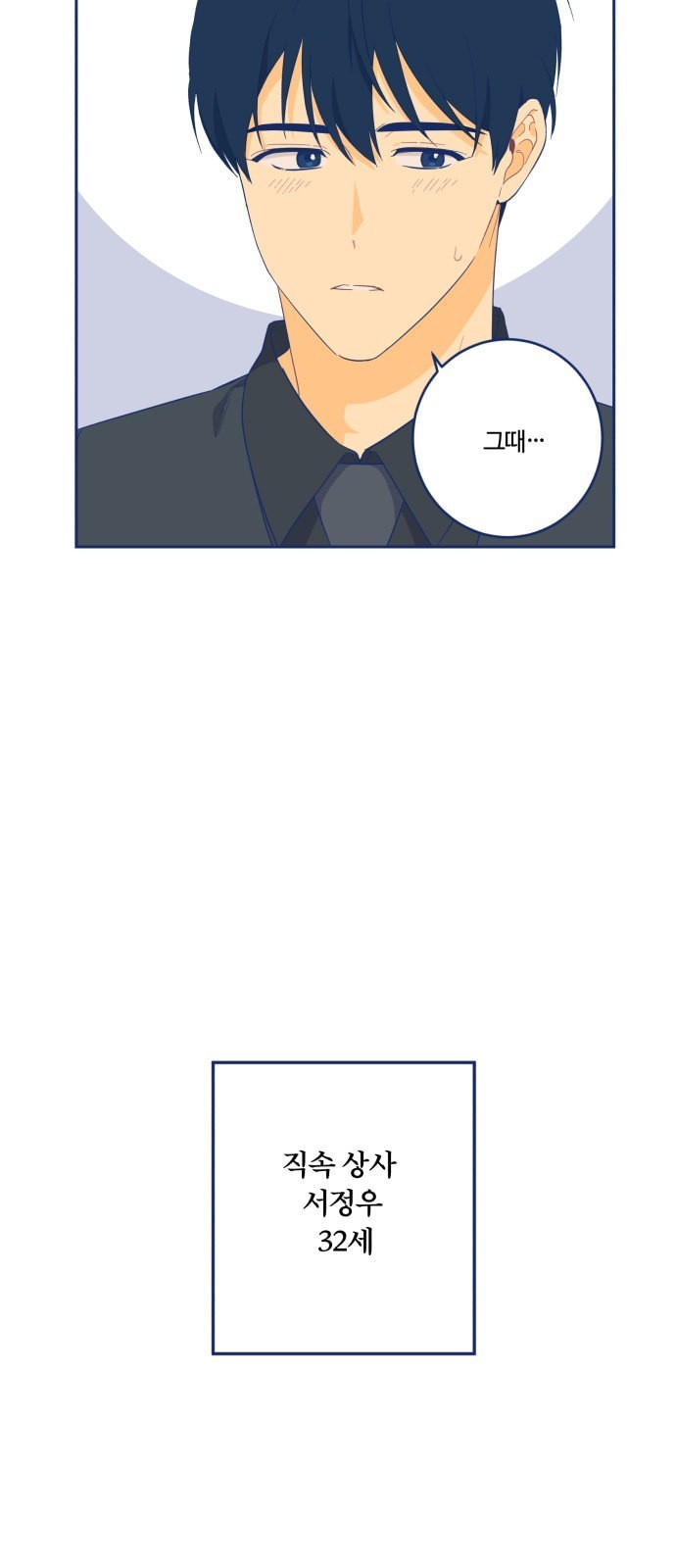 16122400530007.jpeg