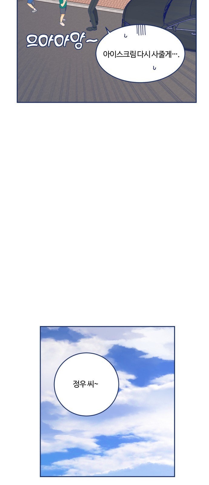 16122400632124.jpeg