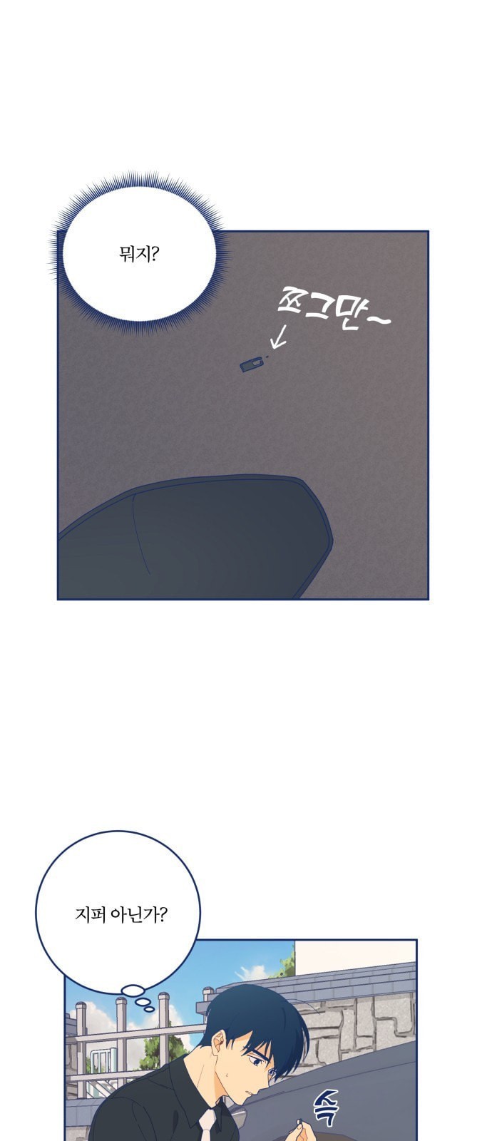 16122400716521.jpeg