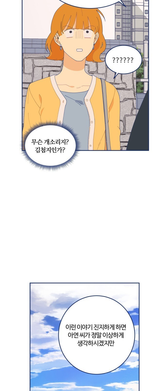 16122400743297.jpeg