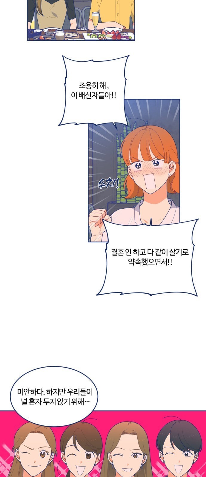 16122401250841.jpeg
