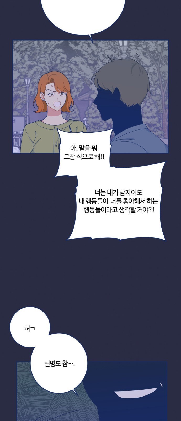 1612240153416.jpeg