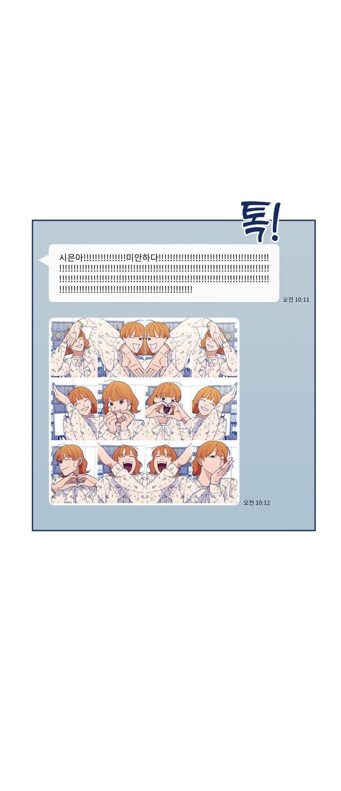 16122401619221.jpeg