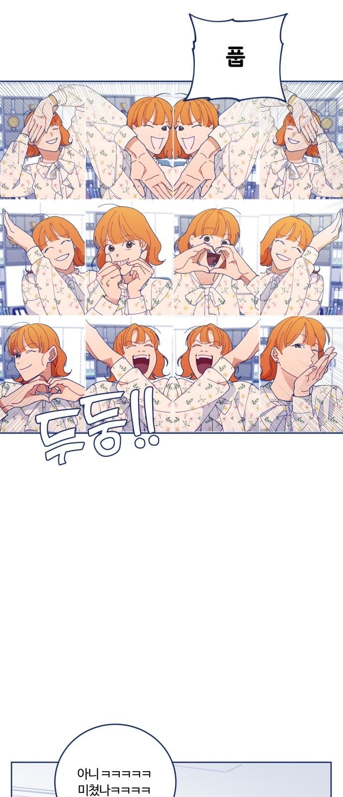 16122401624175.jpeg