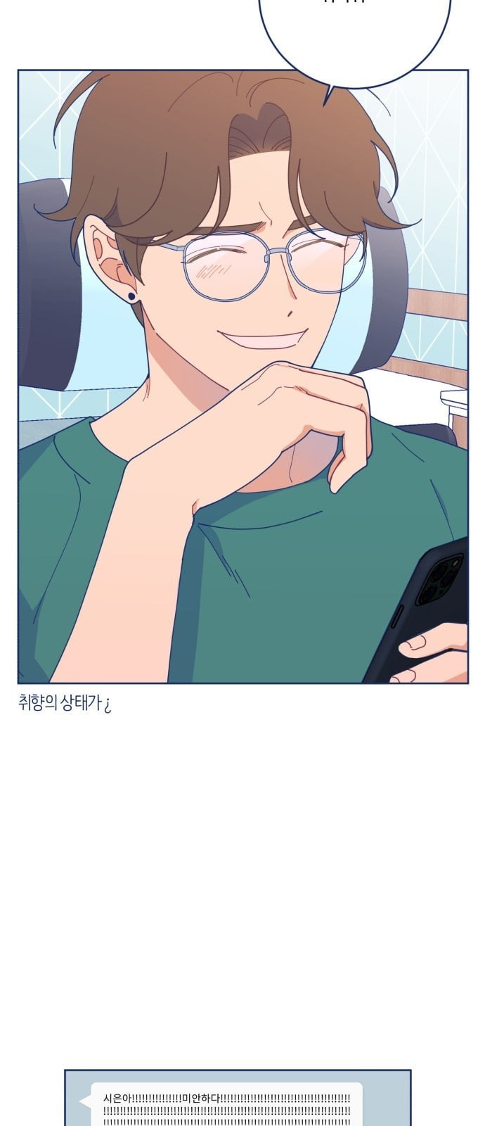 16122401633608.jpeg