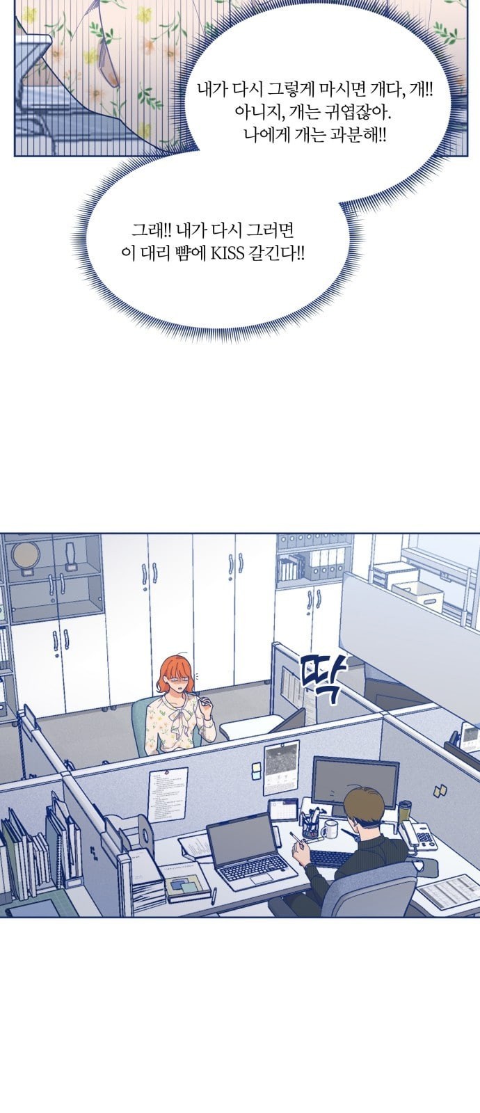 16122401655774.jpeg