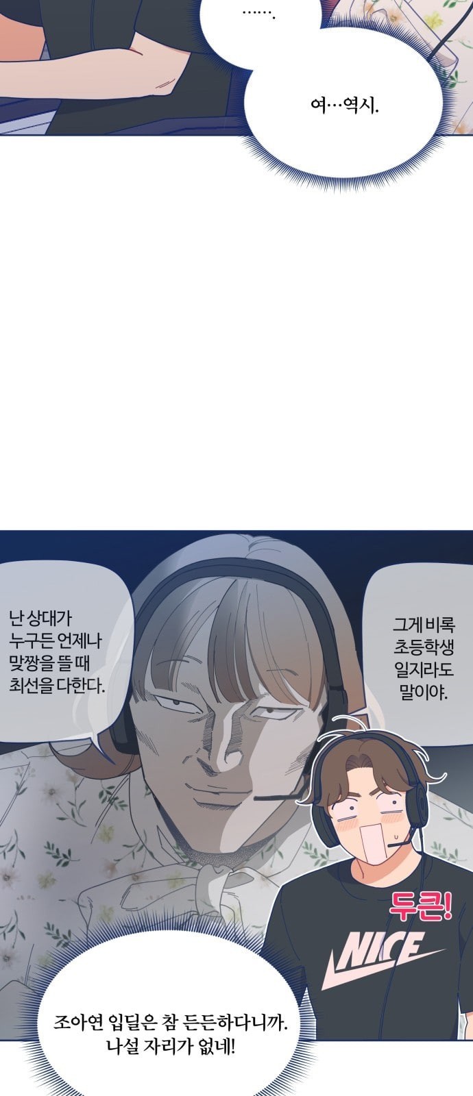 16122401773547.jpeg