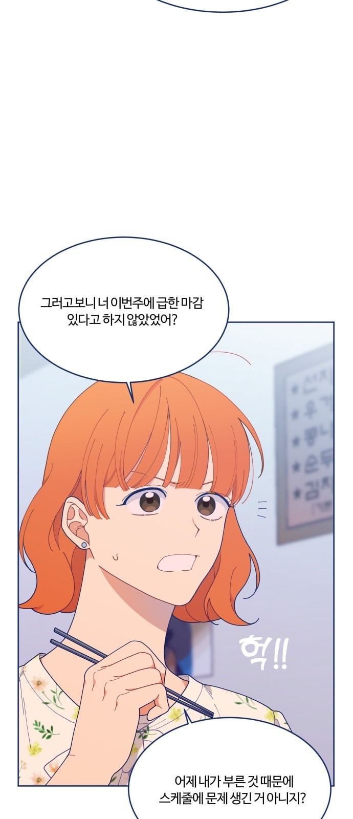 16122401789983.jpeg