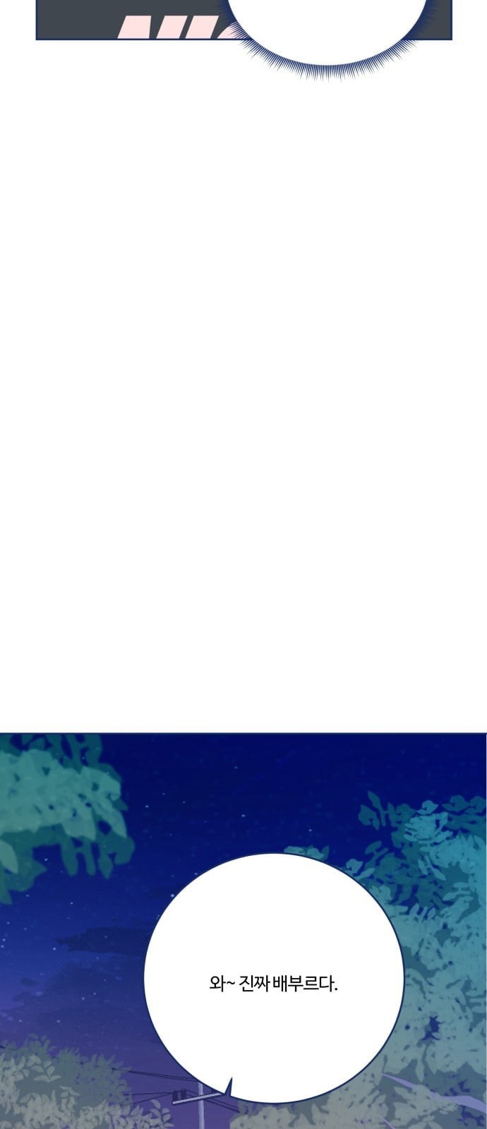 16122401861485.jpeg