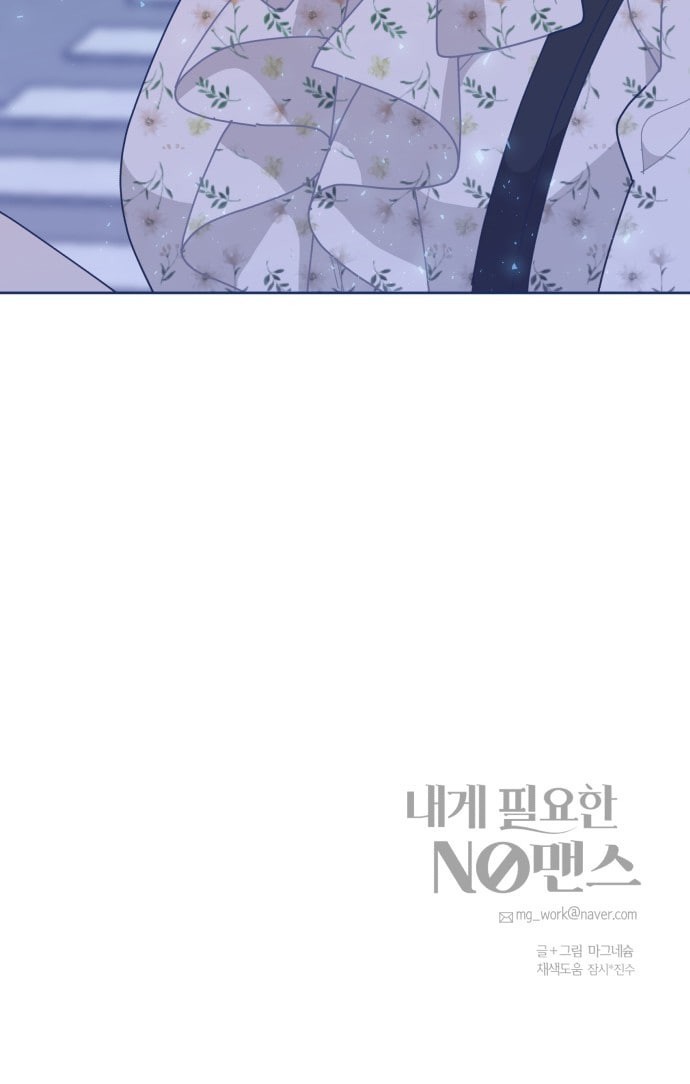 16122401919401.jpeg