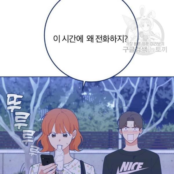 16122402012239.jpeg