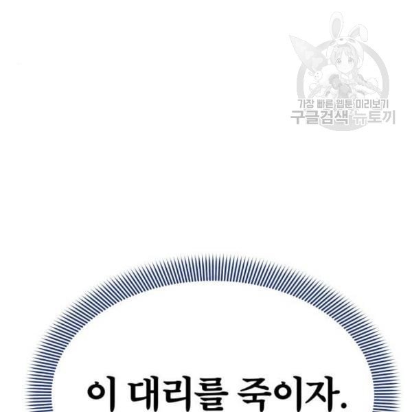 16122402098322.jpeg
