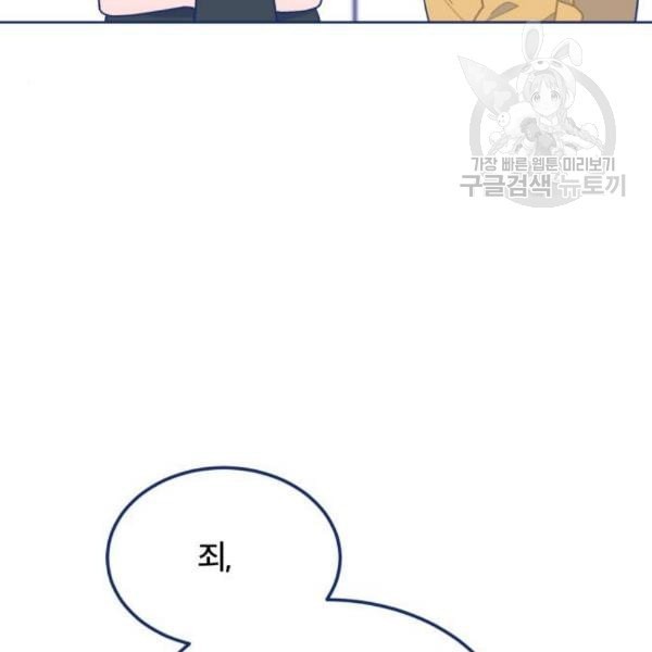 16122402299539.jpeg
