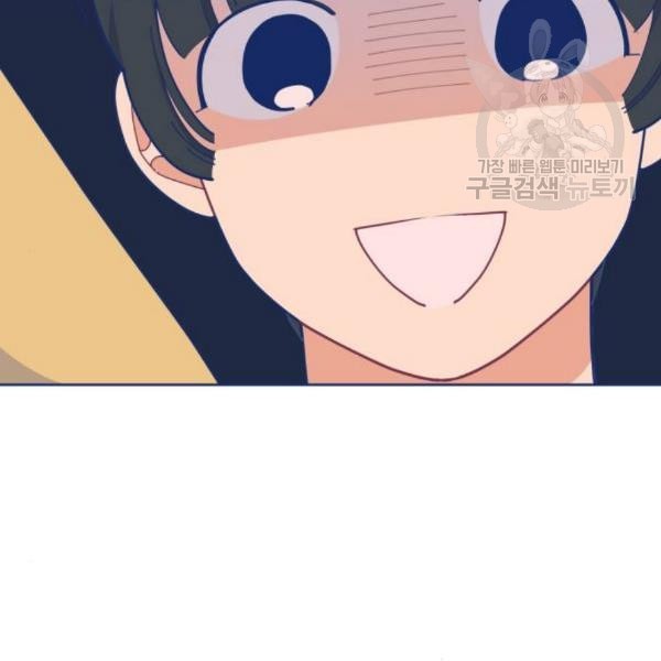 1612240238226.jpeg