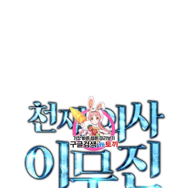 16122402663267.jpeg