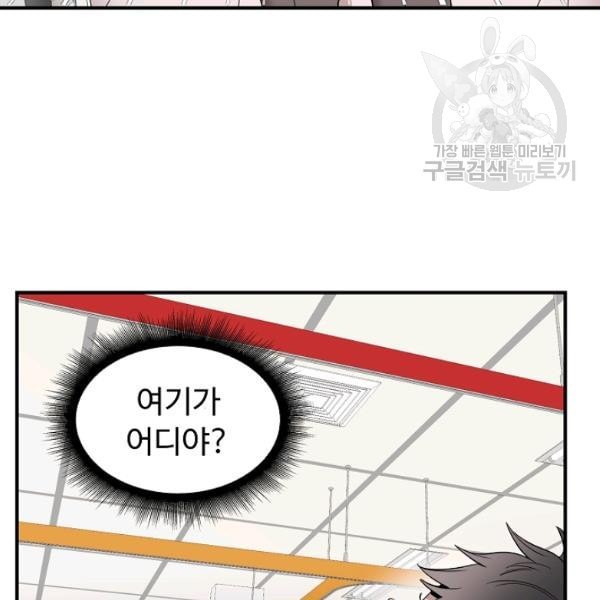 1612240297518.jpeg