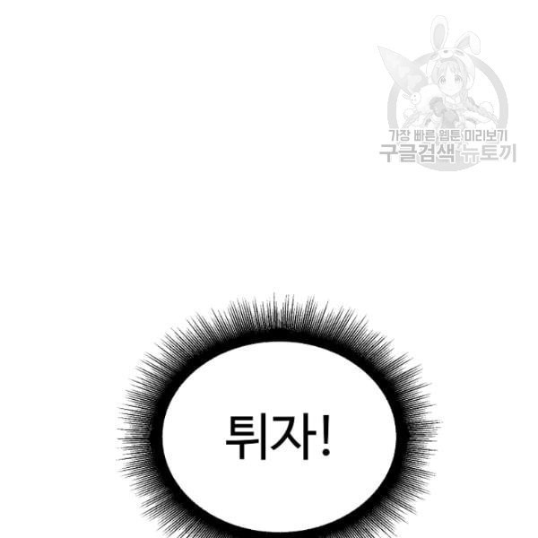 1612240299021.jpeg
