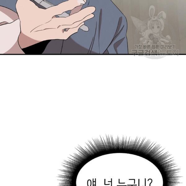 16122403063612.jpeg