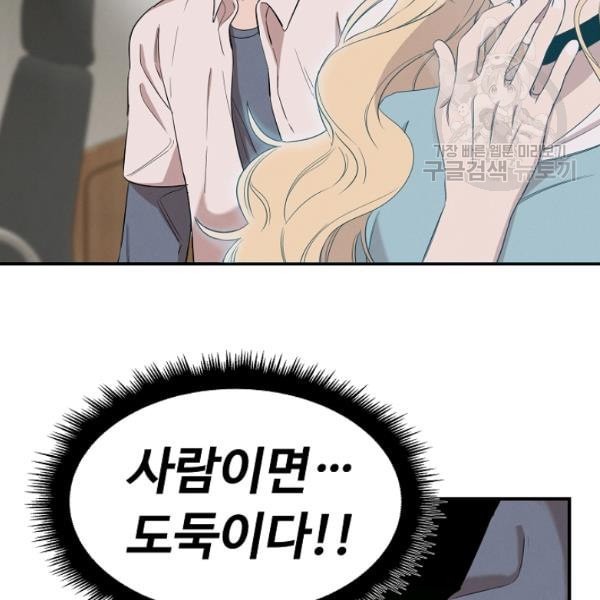 1612240315351.jpeg