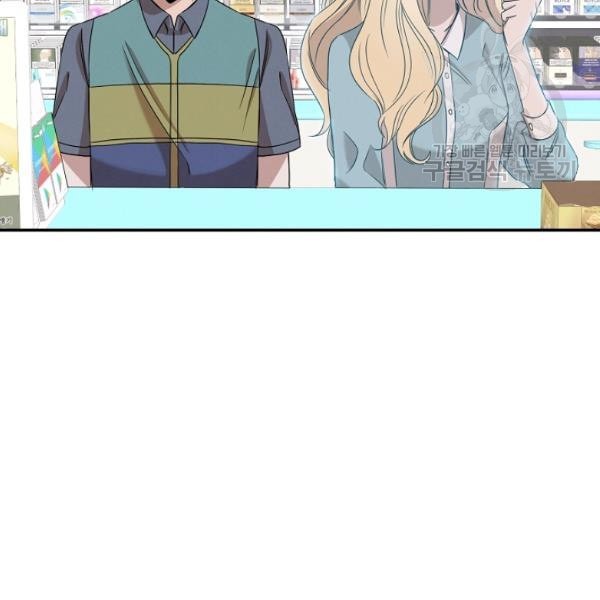 16122404232514.jpeg