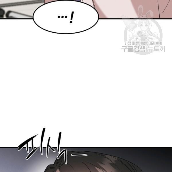 1612240481653.jpeg